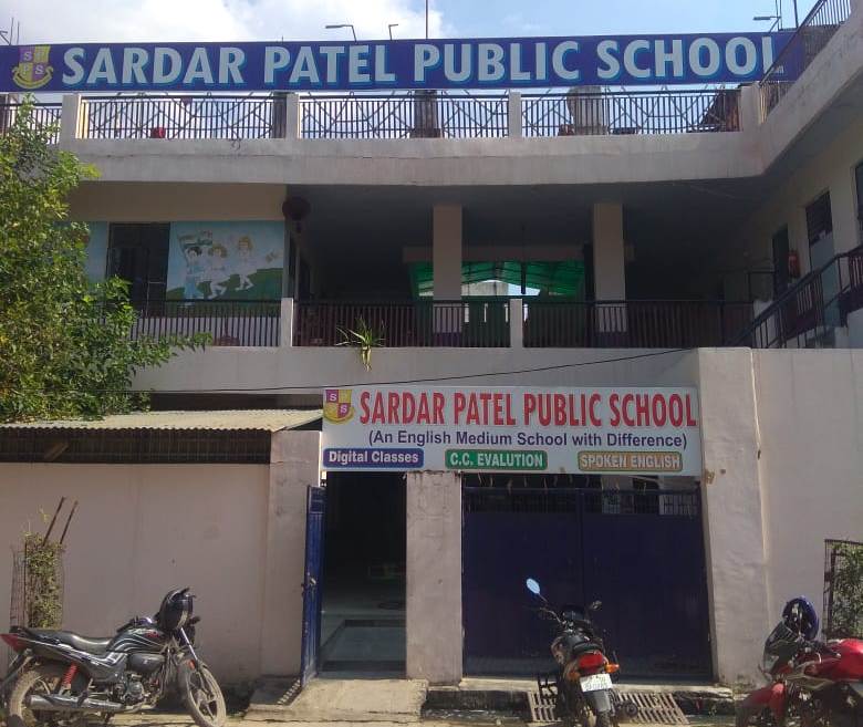 Sardar Patel Public School
